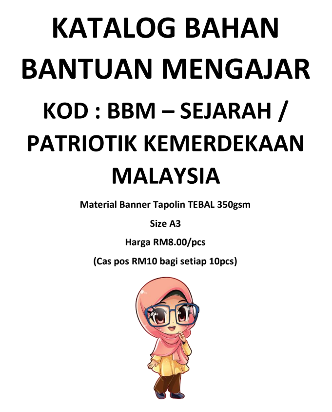 Katalog Bahan Bantuan Mengajar (BBM)-Sejarah patriotik A3