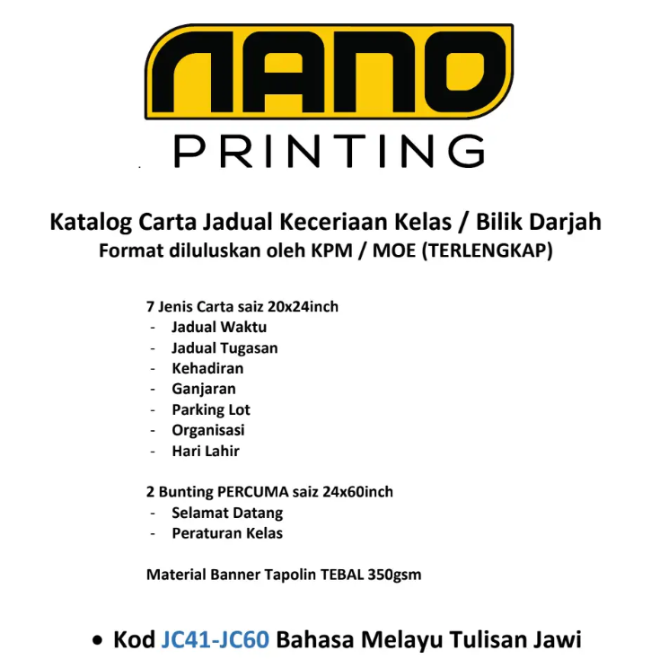 Katalog Carta Keceriaan Kelas Jawi (JC)