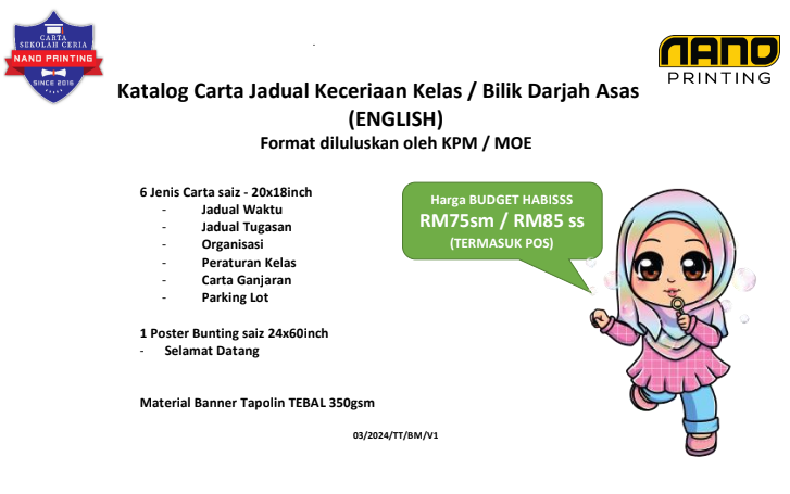 Katalog Carta Keceriaan Kelas BM- Set 7 Dlm 1 (MC)