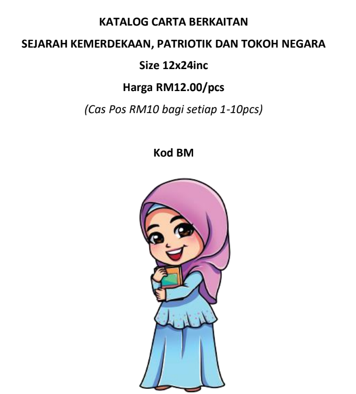 Katalog Poster Berkaitan Kemerdekaan Malaysia Saiz 12x24 inch (manila kad)